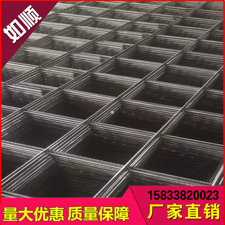 河南煤礦網片圖片1