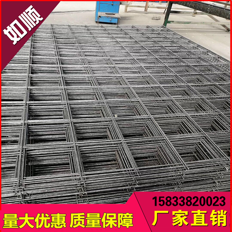 河南煤礦網片圖片2