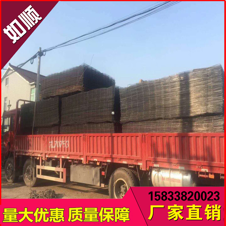 河南煤礦網片圖片3