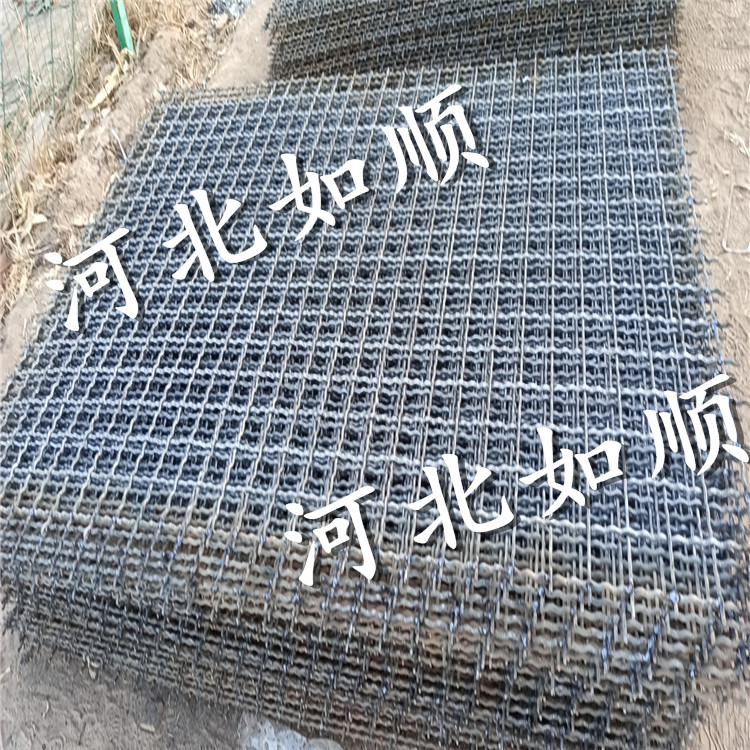 運(yùn)城編織焊接網(wǎng)片圖片1