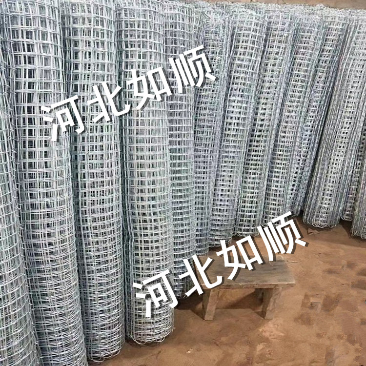 運(yùn)城煤礦經(jīng)緯網(wǎng)